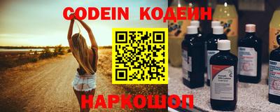 меф VHQ Кунгур