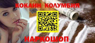 прущая мука Кумертау