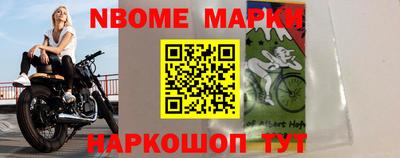меф VHQ Кунгур