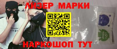 меф VHQ Кунгур