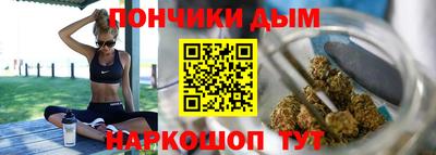 прущая мука Кумертау