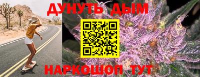 прущая мука Кумертау