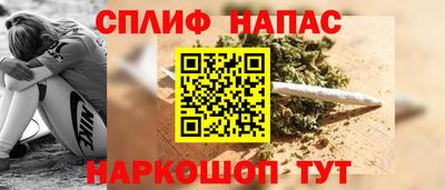 прущая мука Кумертау