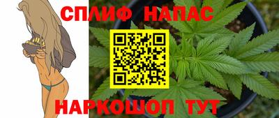 меф VHQ Кунгур