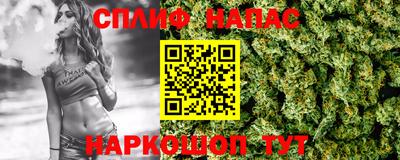прущая мука Кумертау