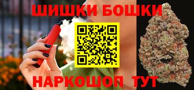 синтетический гашиш Кулебаки