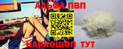 прущая мука Кумертау
