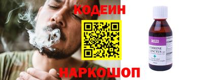 прущая мука Кумертау
