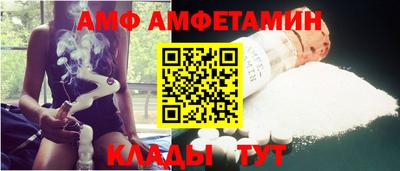 прущая мука Кумертау