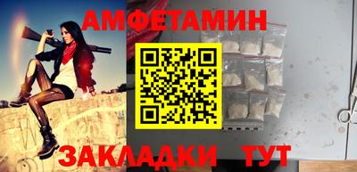 прущая мука Кумертау