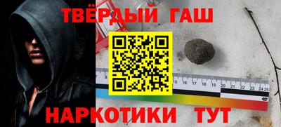 прущая мука Кумертау