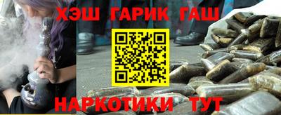 прущая мука Кумертау