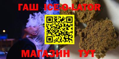 меф VHQ Кунгур