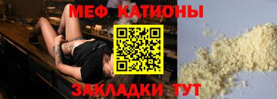 синтетический гашиш Кулебаки