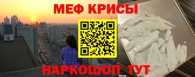 прущая мука Кумертау