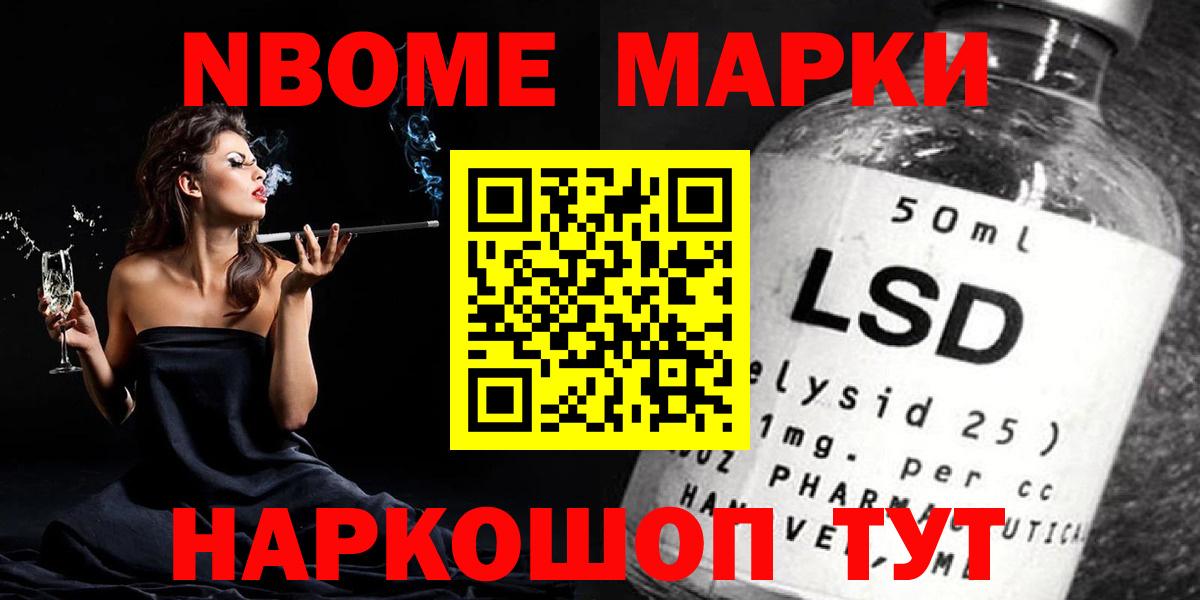Лсд 25 экстази  Вход с VPN  Киселёвск  LSD-25 экстази кислота 